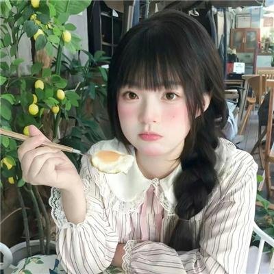 主教之妻